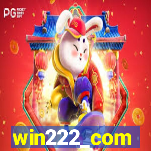 win222_com