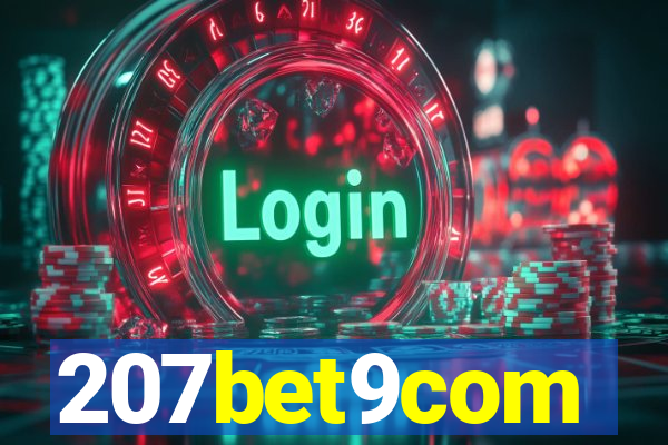 207bet9com