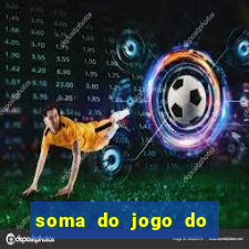 soma do jogo do bicho 6363