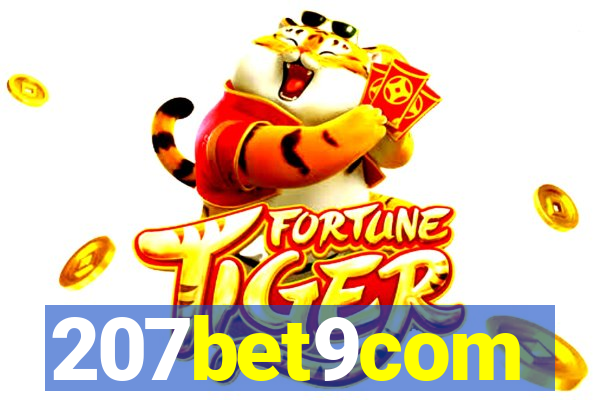 207bet9com