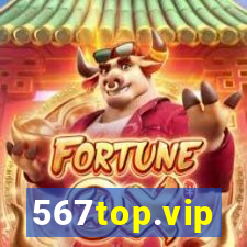 567top.vip