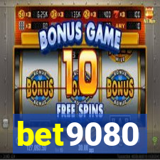 bet9080