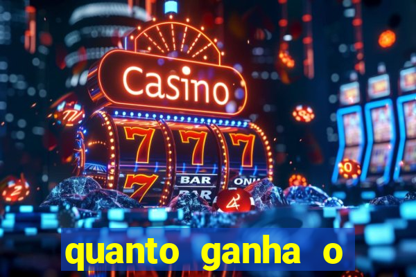 quanto ganha o rodrigo capita