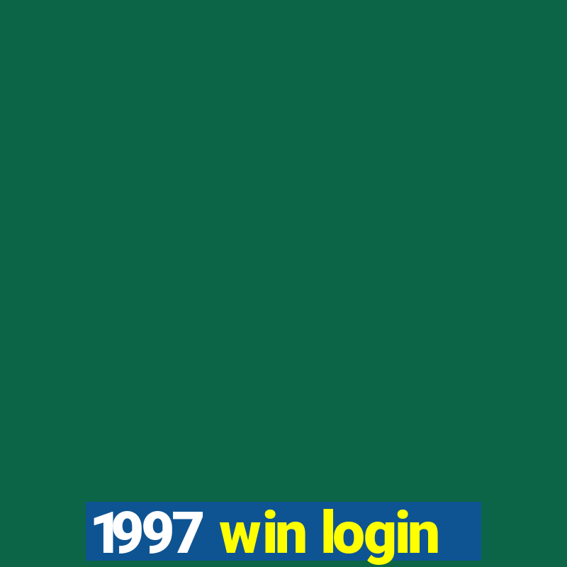 1997 win login