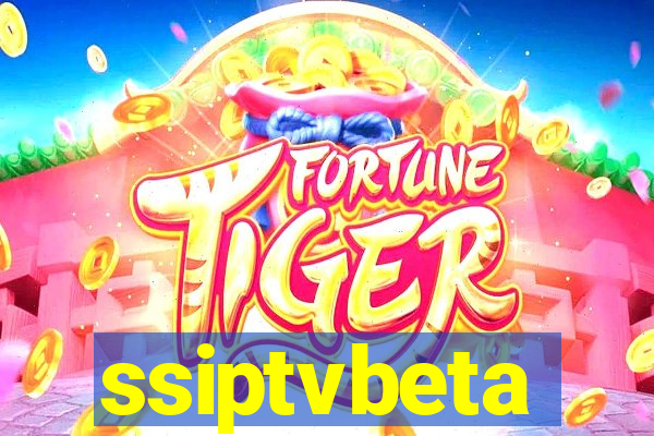 ssiptvbeta