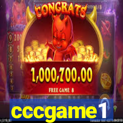 cccgame1