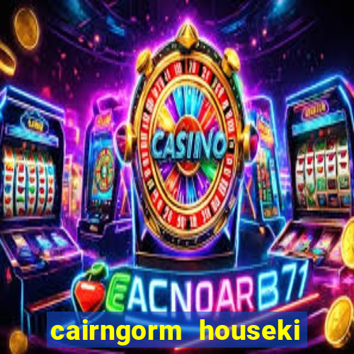 cairngorm houseki no kuni