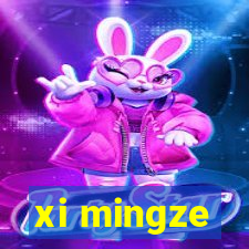 xi mingze