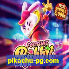 pikachu-pg.com