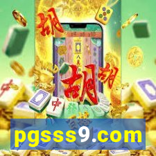 pgsss9.com