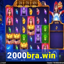 2000bra.win