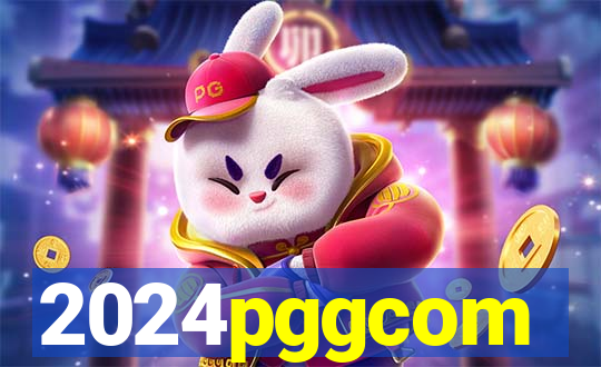 2024pggcom