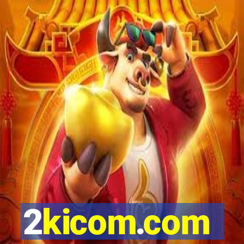 2kicom.com