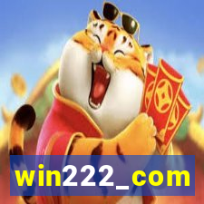 win222_com